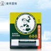 Manshu Original 130th Anniversary Mint Lip Balm Moisturizer - Unisex, Classic Formula for Hydration and Trouble Prevention Version 10ea