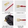 Flat Terminals, Crimp Terminals, Male, Female, 315 Pieces, Brass, Insulation