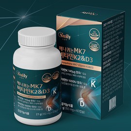 뉴일리 Newly Menaquinone MK7 Vitamin K2 Vitamin D3 60 capsules 3 boxes (6 months supply) / 뉴일리 메나퀴논MK7 비타민K2 비타민D3 60캡슐 3박스(6개월분)