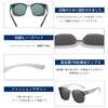 DUCO 8961 Over Sunglasses, Over Sunglasses, Glasses, Polarized Lenses, Large