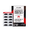 From Bio Men's Health Saw Palmetto Plus Octacosanol Prostate Health