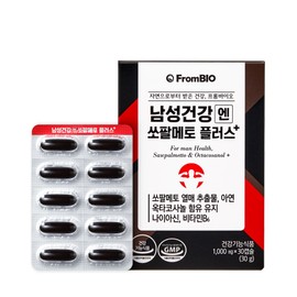 From Bio Men's Health Saw Palmetto Plus Octacosanol Prostate Health 1 Month Supply / 프롬바이오 남성건강엔 쏘팔메토 플러스 옥타코사놀 전립선 건강 1개월분