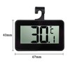 Meichoon UD05 Refrigerator Thermometer, Digital Display for Fridge and Freezer,
