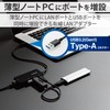 Elecom EDC-GUA3H2-B Wired LAN Adapter USB 3.0 USB-A USB to