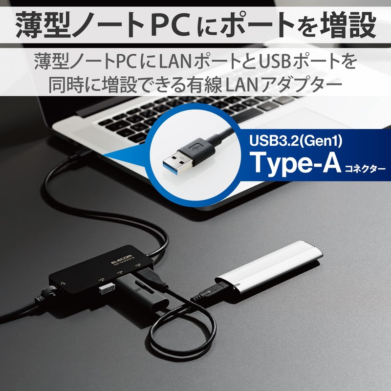 Elecom EDC-GUA3H2-B Wired LAN Adapter USB 3.0 USB-A USB to