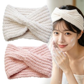 wowjimi ヘアバンド 2本セット 洗顔 おしゃれ レディース 化粧 お風呂用 柔らかい 可愛い 吸水吸湿速乾 伸縮性あり