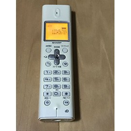 Sharp Upgrade Child Machine JD – KS11