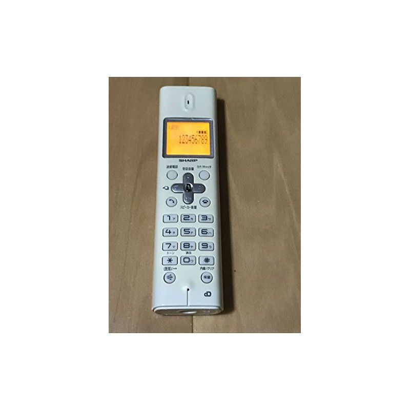 Sharp Upgrade Child Machine JD – KS11