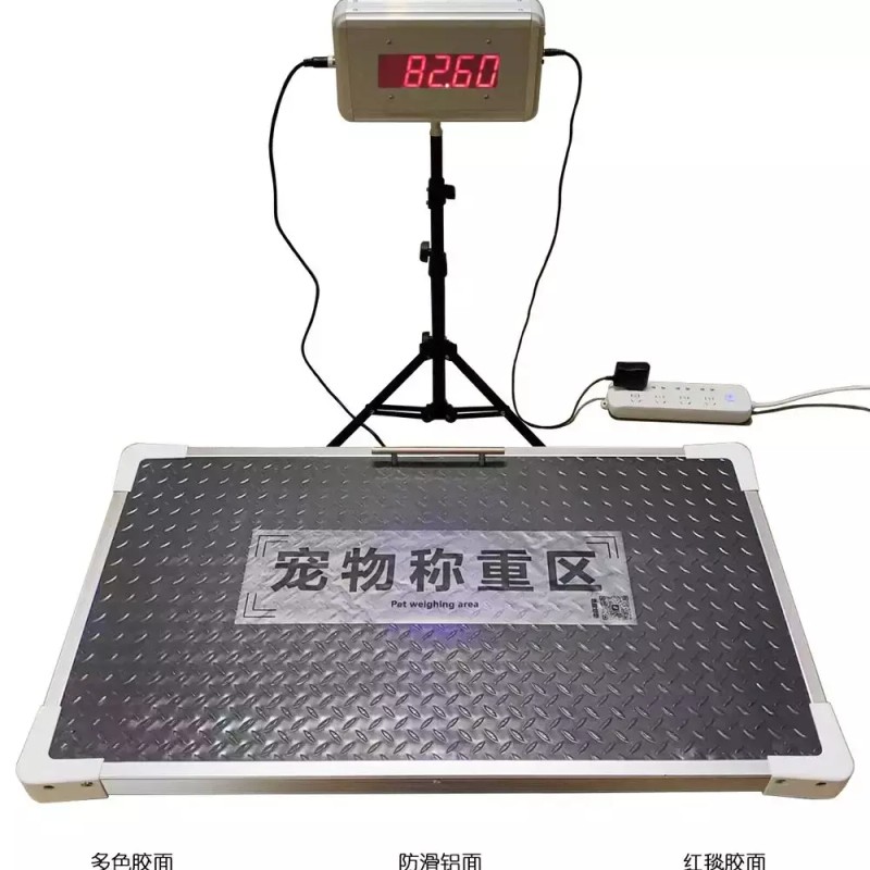 대형 체중계 대형견 측정기 고양이 몸무게 강아지체중계 [E. 40x60c 안티