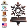 Iconikal 4-Pack Stocking Hanger Holder, Oil-Rubbed Bronze Snowflake Weighted Base