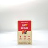 Nutrione Power Up Milk Thistle 500mg x 30 tablets 1 box / 뉴트리원 파워업 밀크씨슬 500mg x 30정 1박스