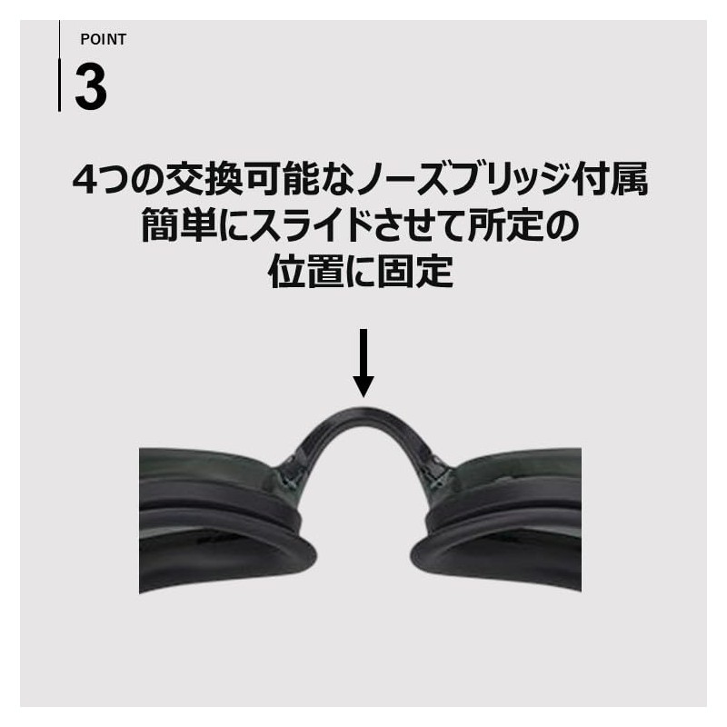 [Speed] Vanquisher 3.0 Goggles, Unisex, Black/Black