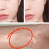 COSIERO Iconic Color Wand Base Line #501 Control 7g