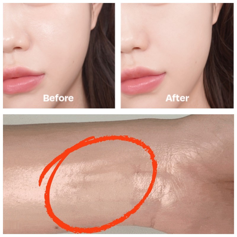COSIERO Iconic Color Wand Base Line #501 Control 7g