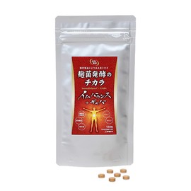 イムバランス ＋ ギャバ 180粒 × 3袋 1日6粒目安 約 3ヶ月分 ムズムズ 腸内フローラ 腸活 大豆 麹菌発酵大豆培養物