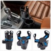 Drink Holder for Car, 2-in-1 Double Car Cup Holder, 360°