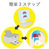 エレコム うちわ 手作り 作成キット A4サイズ 丸型 耐水 透明 2枚入EJP-UWCCR