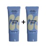 Mamonde 마몽드 카밍 샷 아줄렌 선크림 기획세트 Mamonde Calming Shot