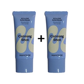 Mamonde 마몽드 카밍 샷 아줄렌 선크림 기획세트 Mamonde Calming Shot Azulene Sunscreen Set