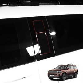 YOUTOOCAR C Pillar Trim Cover Center Window Outer Pillar Post Panel Cover Compatible with Hyundai Santa FE 2024-2025 Accessories (Glossy Black)