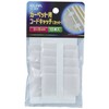 Elpa ka-pettoko-dokyatti Cut CC – 09H (Cut)