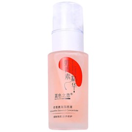 1PC Astaxanthin Seaweed Face Serums for Men & Woman, Anti-Aging Hydration Facial Moisturizer Skincare for All Skin Types