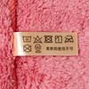 Yamazaki Sangyo 194278 DU798-000X-MB-R Microfiber Cloth, Thick, Absorbent, Wipe Cleaning,
