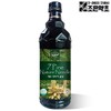 Good Herb 솔잎청 엑기스 900ml Pine Needle Extract 900ml