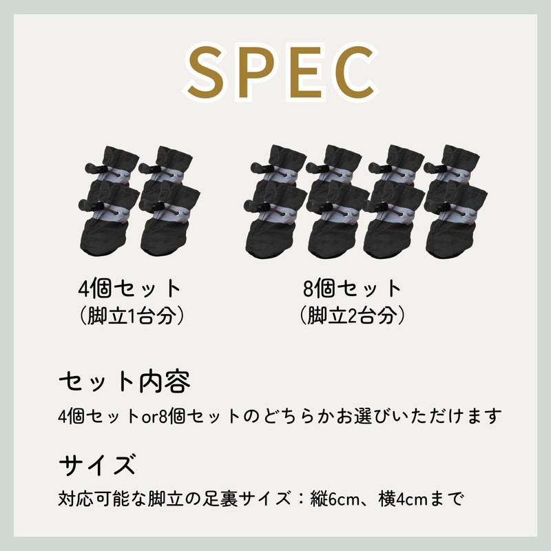 Archnote Stepladder Cover Stepladder Cover Stepladder Cover Stepladder Cover Stepladder