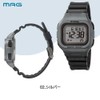 MAG MW-550A Digital Radio Solar, Dual Power, Waterproof, Urethane Strap,