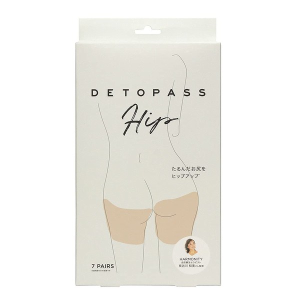DETOPASS Peel and Stick Shape Patches, 7 Patches