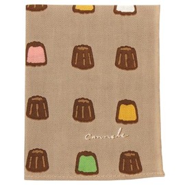 Hamamonyo, Tenugui Hankachi, Bean Canele, Braun