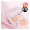 Clio NEW Kill Cover Mesh Glow Essential Cushion Refill 21N Linen / 클리오 NEW 킬커버 메쉬 글로우 에센셜 쿠션 리필 21N 리넨