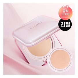 Clio NEW Kill Cover Mesh Glow Essential Cushion Refill 21N Linen / 클리오 NEW 킬커버 메쉬 글로우 에센셜 쿠션 리필 21N 리넨