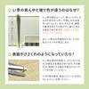 Hagiwara Domestic Grass Entrance Mat, Backing, Blue, Approx. 11.8 x