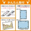 BEVERLY 【Made in Japan】 【Easy Installation】 Aluminum Puzzle Frame, White