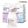 Roniwell Glutathione White (1,150mg) 60 Tablets / 로니웰 글루타치온 화이트