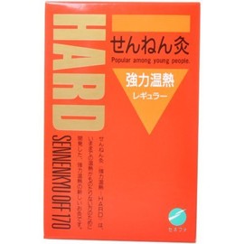 HARD Strong Heat, Regular, 170 Pieces