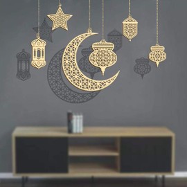 Mis.Moon Pack of 6 Wooden Ramadan Decoration, Eid Mubarak Decoration Pendants, Moon Star Lanterns Shape Hollow Pendant for Indoor/Outdoor Ramadan Eid Party Decoration