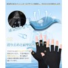 GOODCHI Men's Cooling Gloves, Summer, Lightweight, Breathable, Anti-slip, Elastic, Fine