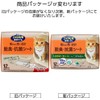 Nyan Tomo Clean Toilet for Cats, Deodorizing, Antibacterial Sheet, System
