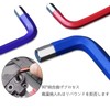 Smilerain Hex Key Hex Wrench Hex Wrench Set Hex Key