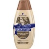 Schauma Shampoo Repair & Care Pack of 2 800 g