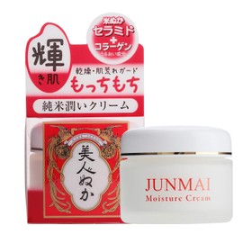 Bijin Bran Pure Rice High Protection Cream, 1.5 oz (43 g)