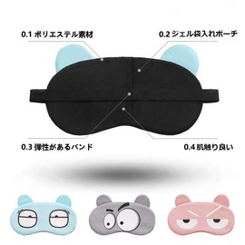 Eye Mask, Light Blocking, No Pressure Sensation, Lightweight, For Napping, Travel, Sleep Sleep