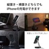 Elecom W-MS02BK Wireless Charger, 7.5 W, Magnetic, Stand Type, Supports
