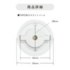 SELECOCO Mounting Base for TAPO C200 C210 1/4" Screw