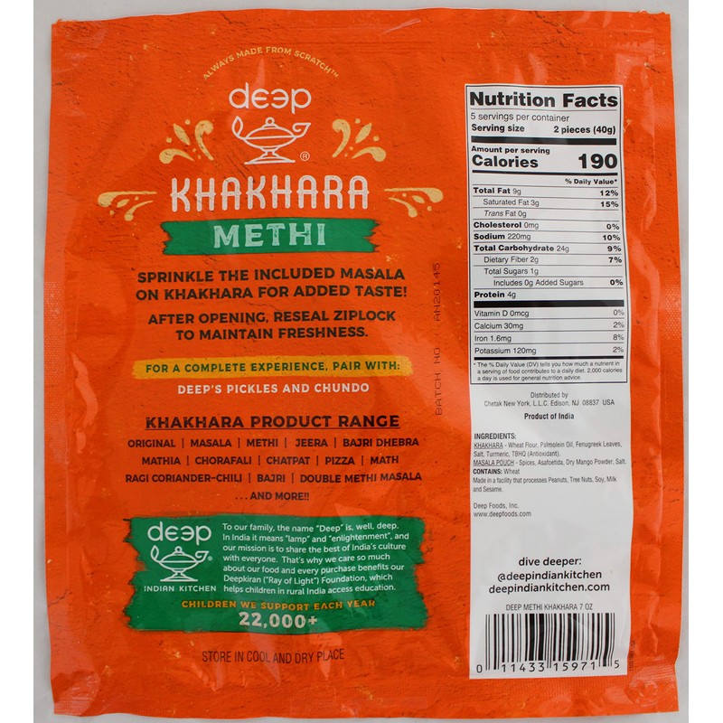 Methi Khakhra 7 oz
