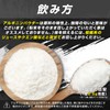 GronG Arginine Powder, 17.6 oz (500 g), Amino Acids