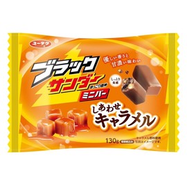 Yuraku Black Thunder Mini Bar Shiawase Caramel Chocolate Bar Caramel & Burnt Butter Flavor Chocolate Sweets Snack Wagashi 130g (Pack of 3), Value Pack, Seasonally Limited